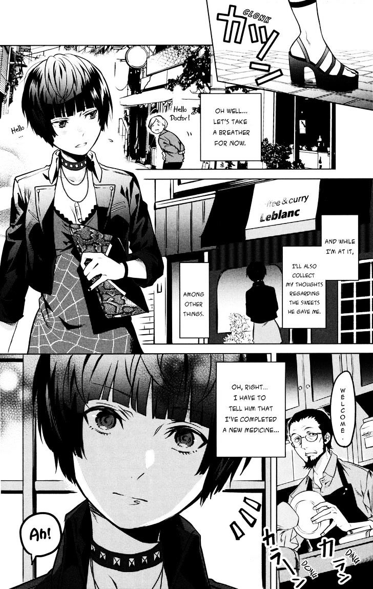 Persona 5 Dengeki Comic Anthology - Chapter 13 : My Coffee Friend Whose Name I Don’t Know