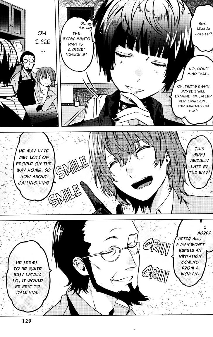 Persona 5 Dengeki Comic Anthology - Chapter 13 : My Coffee Friend Whose Name I Don’t Know