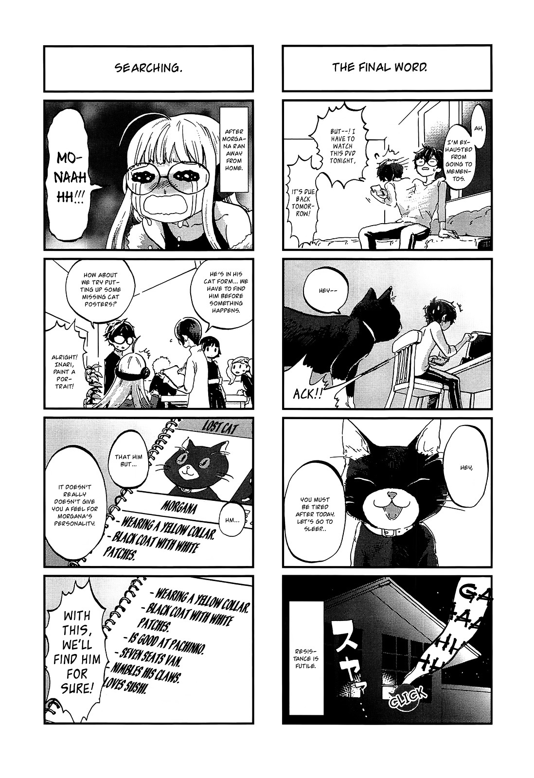 Persona 5 Dengeki Comic Anthology - Vol.1 Chapter 8 : After School Picaresque