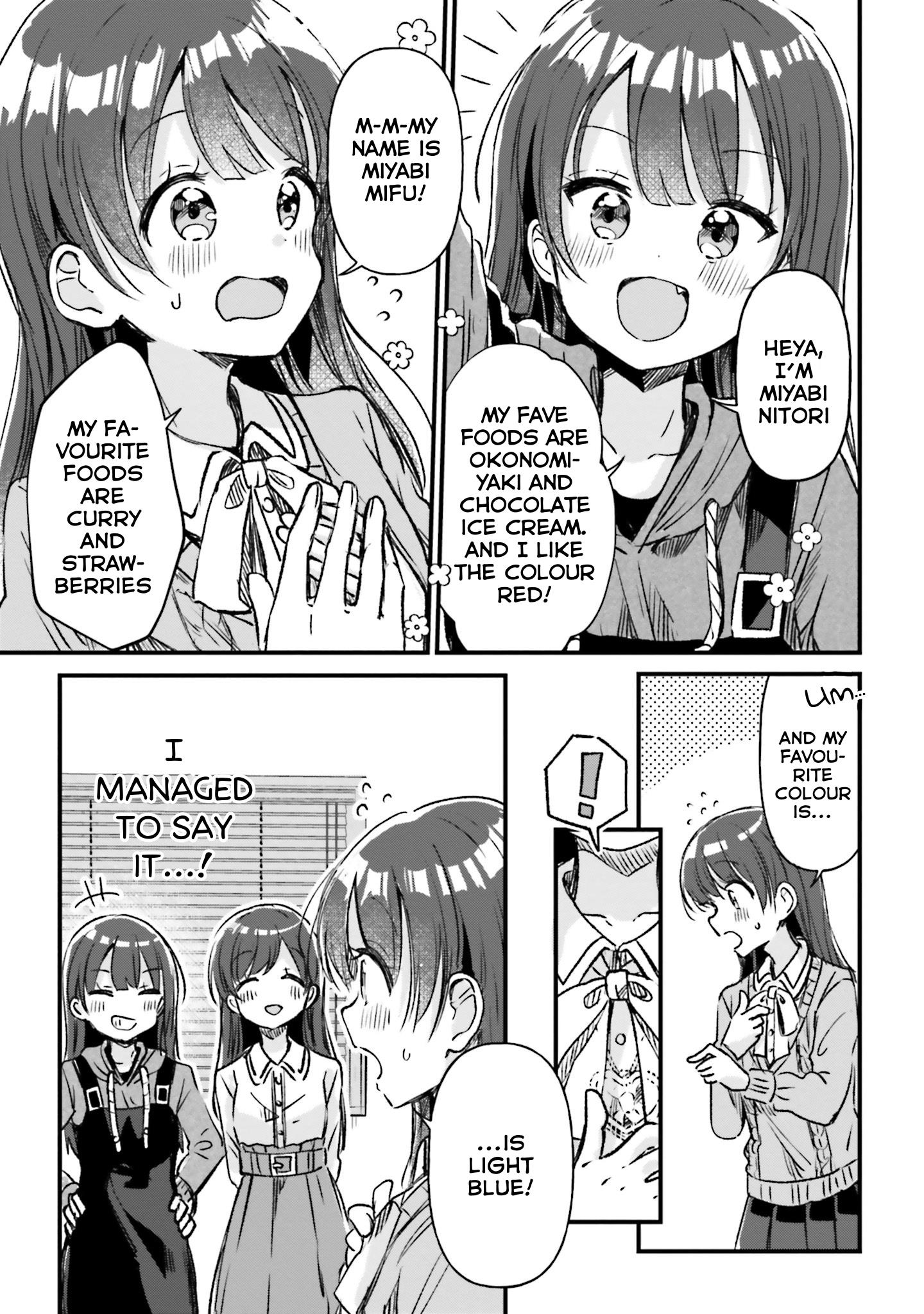 Yotsugogurashi - Vol.1 Chapter 2: Chapter 2