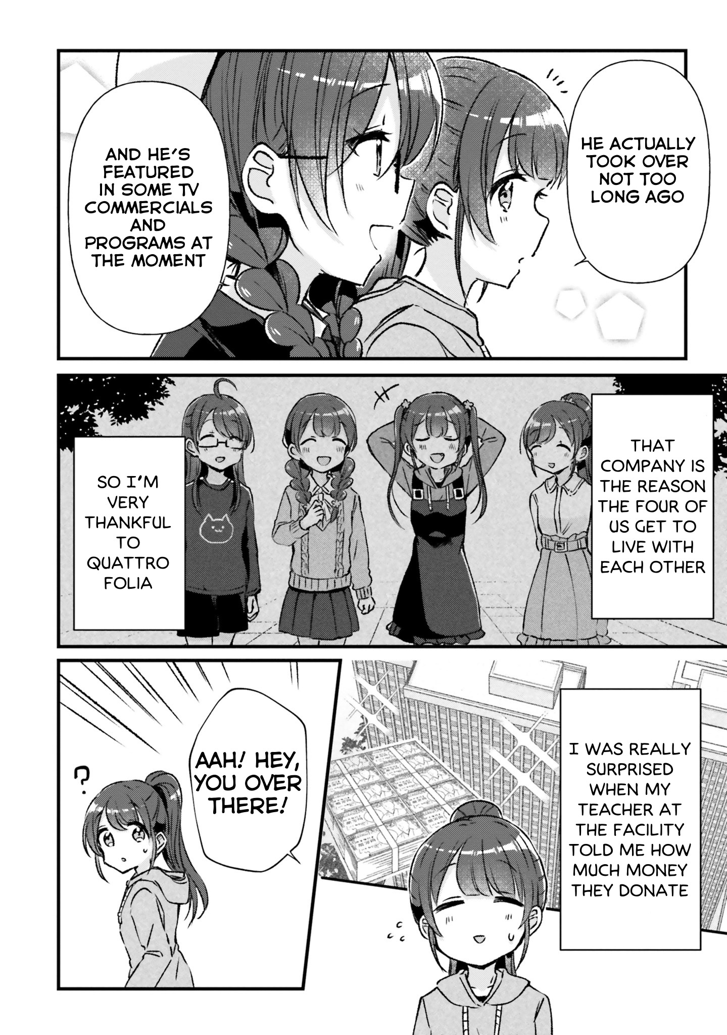 Yotsugogurashi - Vol.3 Chapter 14: Chapter 14