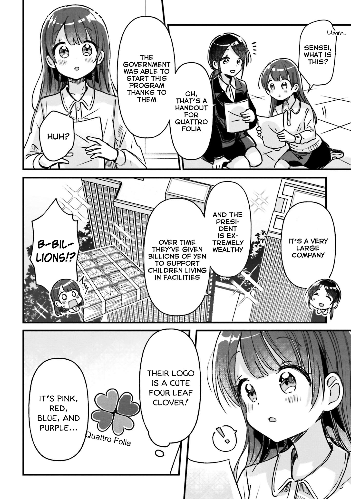 Yotsugogurashi - Vol.1 Chapter 1: Chapter 1