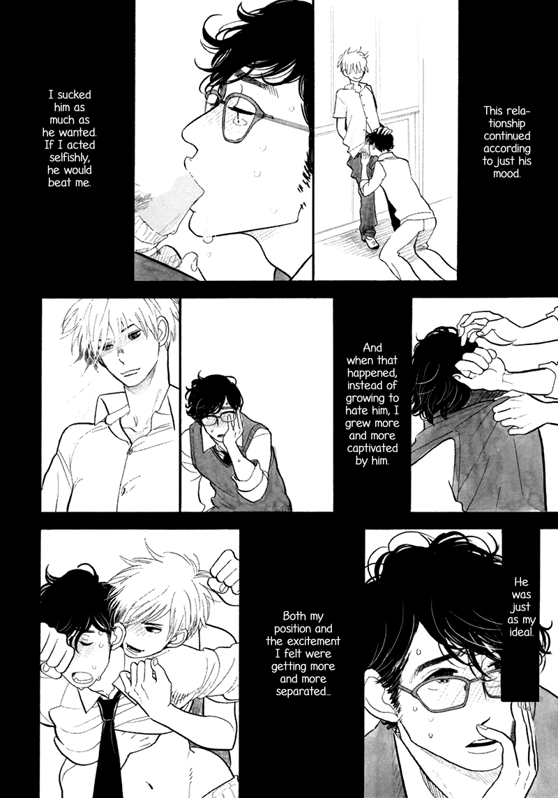 Love In Motion - Chapter 3: Love In Motion (By Kumota Haruko)