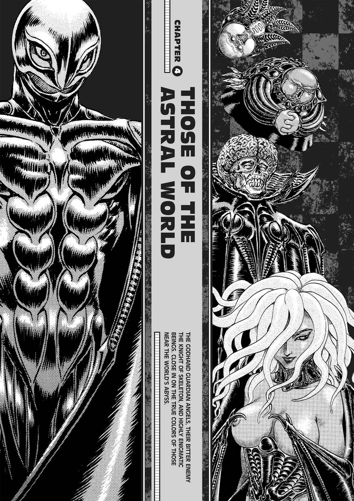 Berserk - Chapter 350.6