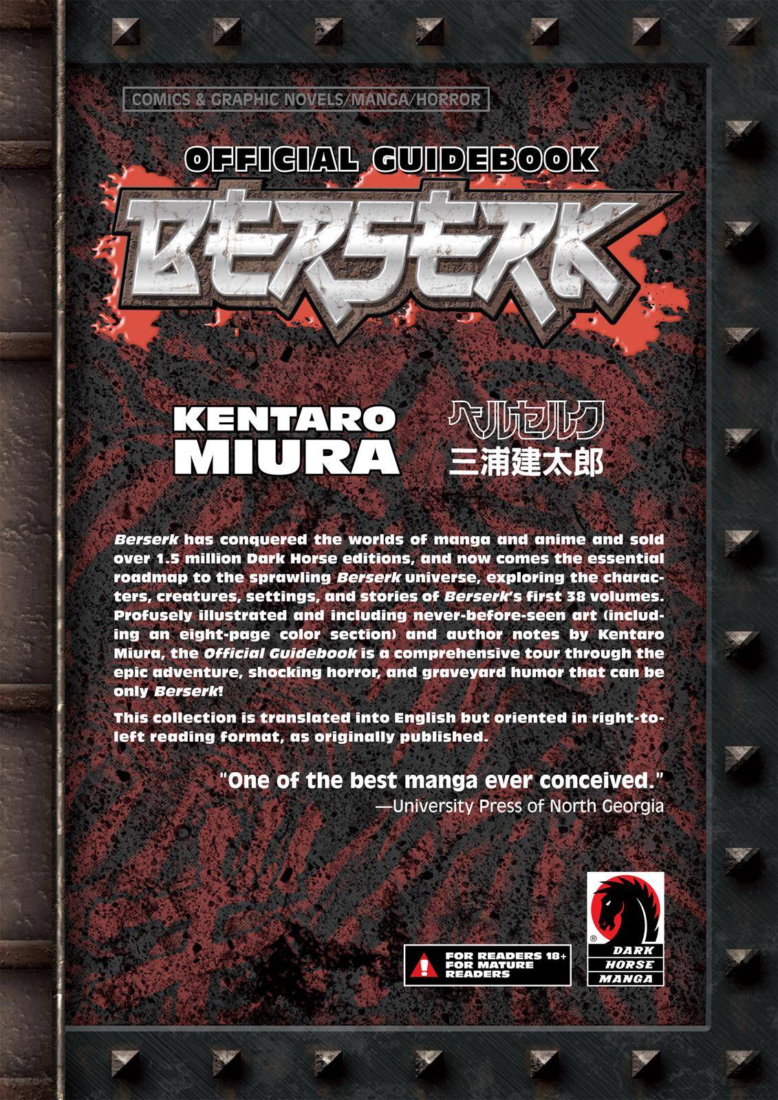 Berserk - Chapter 350.6