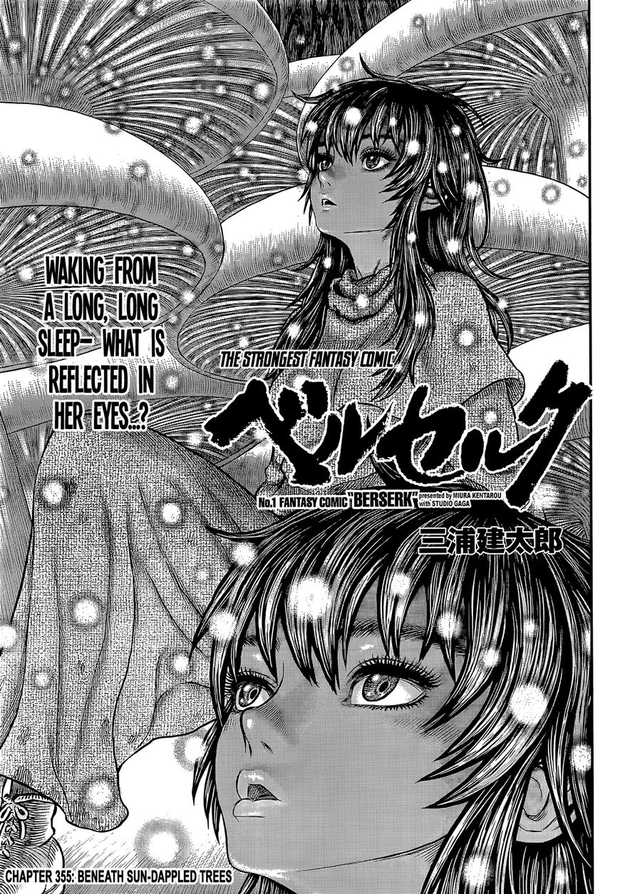 Berserk - Chapter 355