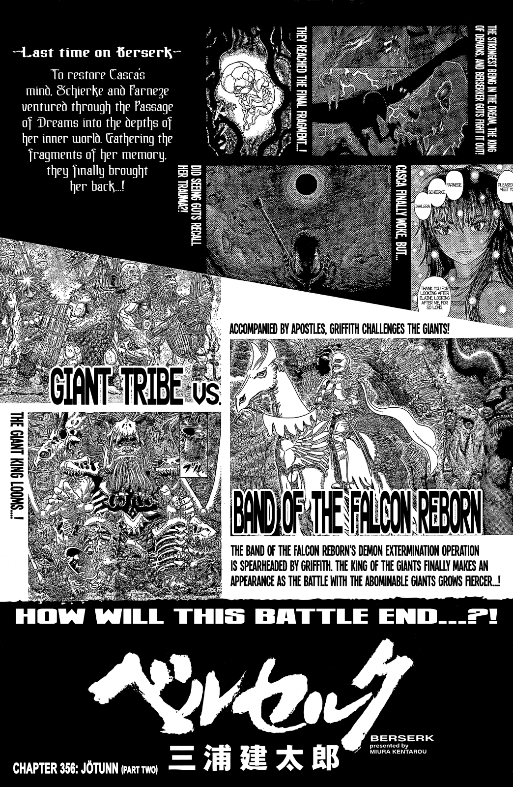 Berserk - Chapter 356.2: Jötunn (Part Two)