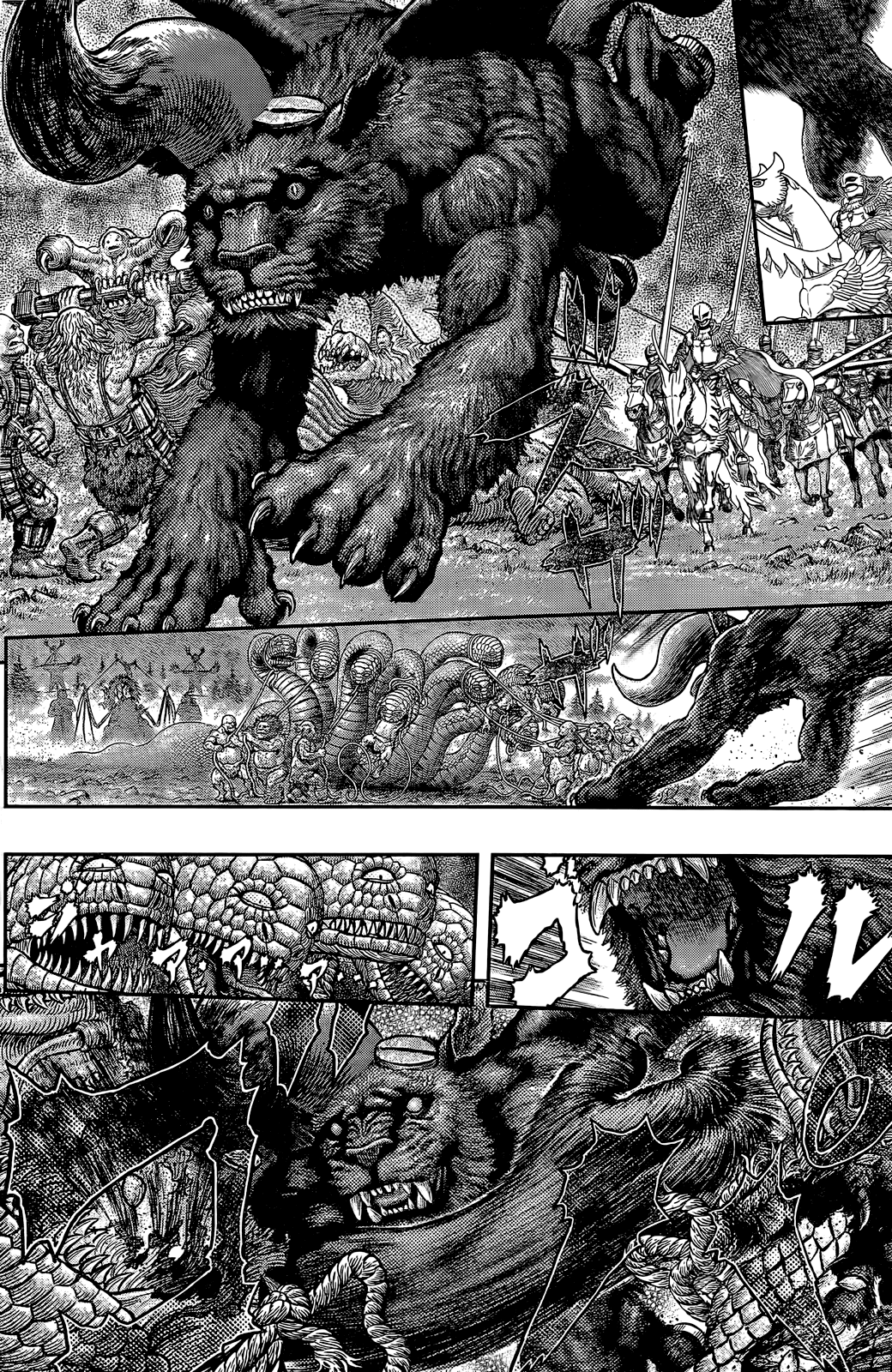 Berserk - Chapter 356.2: Jötunn (Part Two)