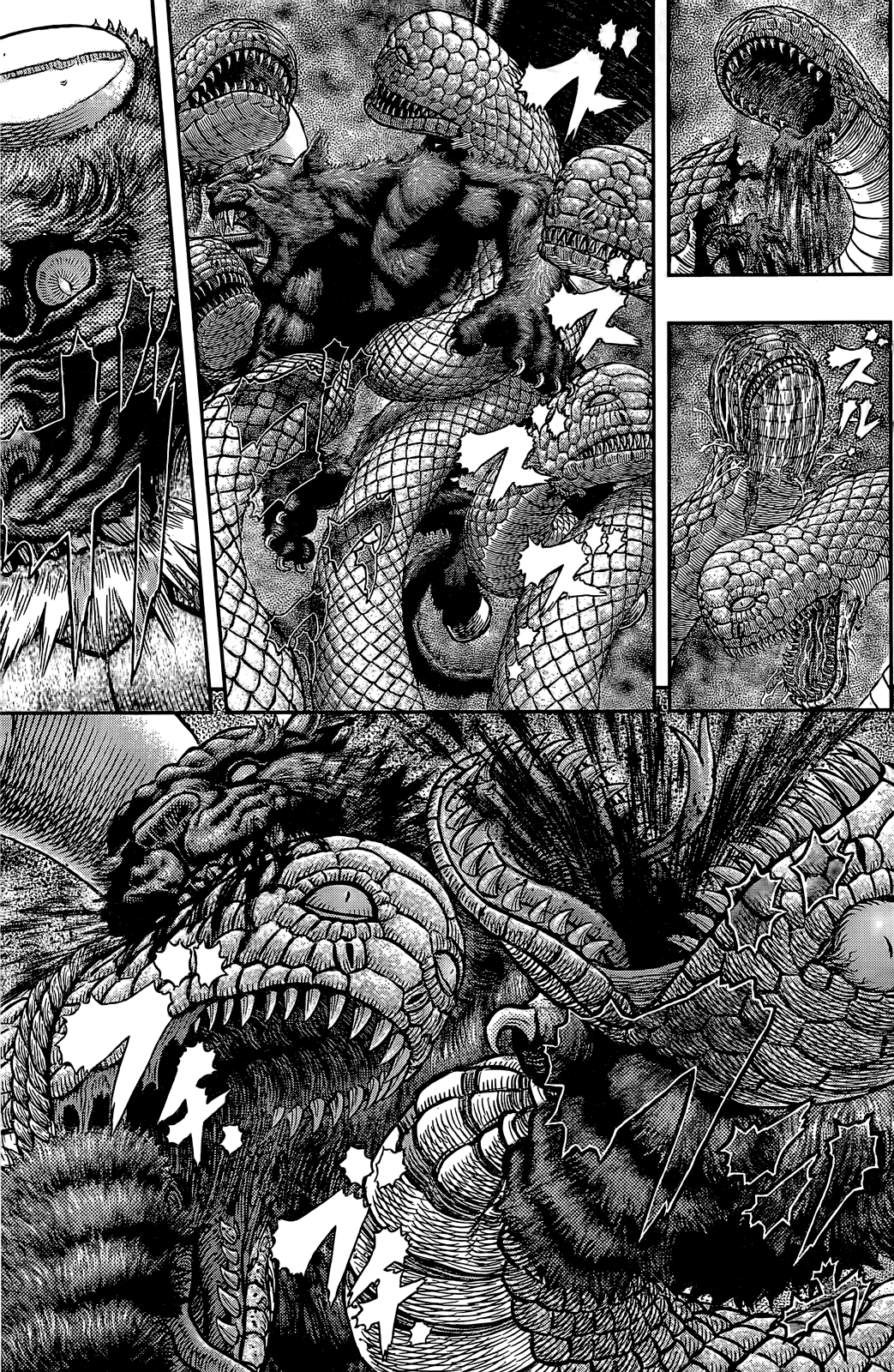 Berserk - Chapter 356.2: Jötunn (Part Two)