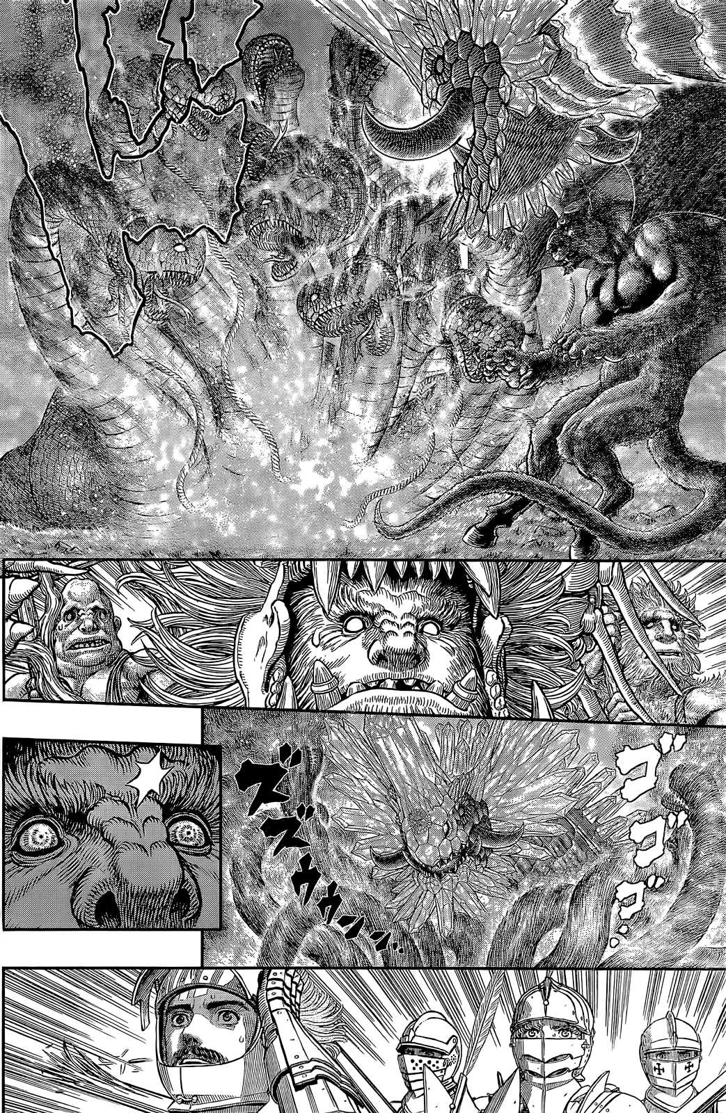 Berserk - Chapter 356.2: Jötunn (Part Two)