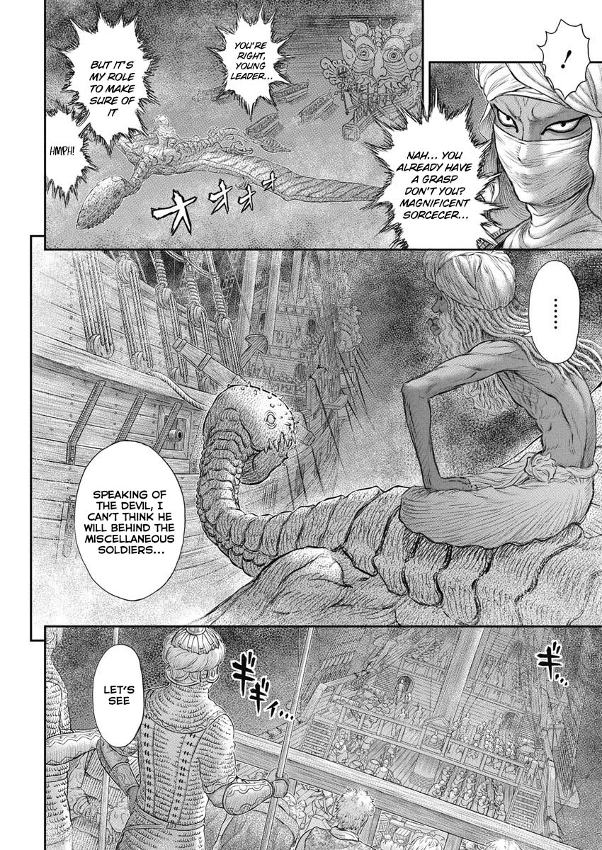 Berserk - Chapter 375: Early Morning After The Fog Of Night