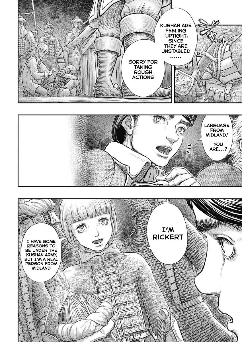 Berserk - Chapter 375: Early Morning After The Fog Of Night