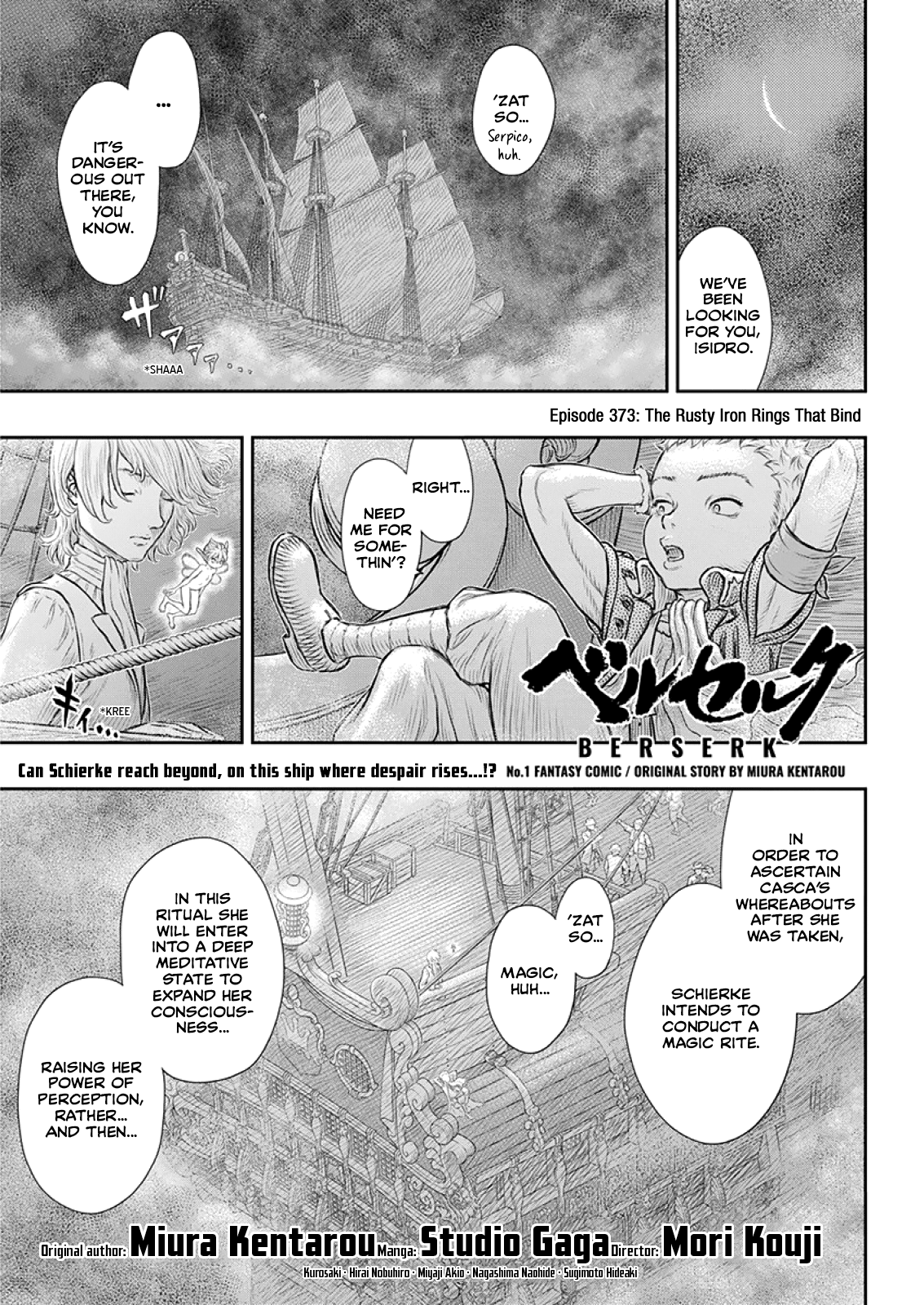 Berserk - Chapter 373: The Rusty Iron Rings That Bind