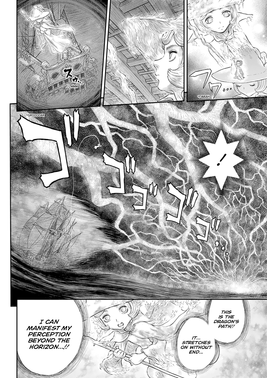 Berserk - Chapter 373: The Rusty Iron Rings That Bind