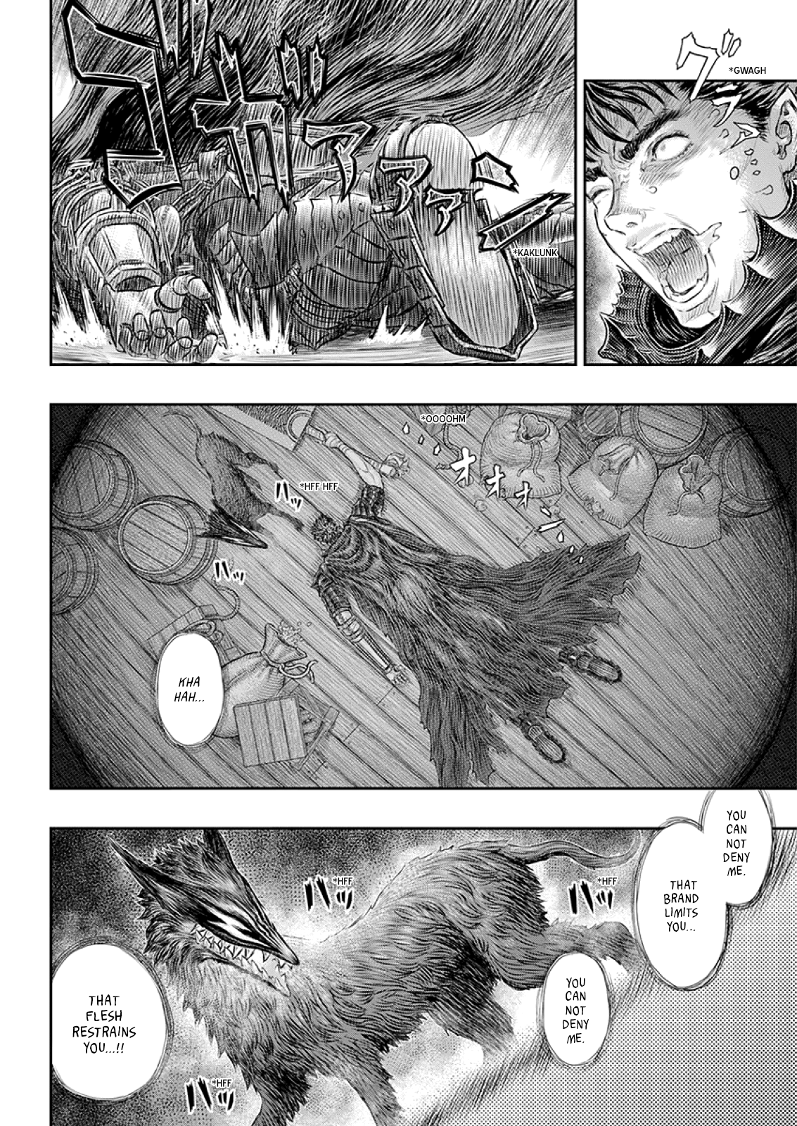 Berserk - Chapter 373: The Rusty Iron Rings That Bind