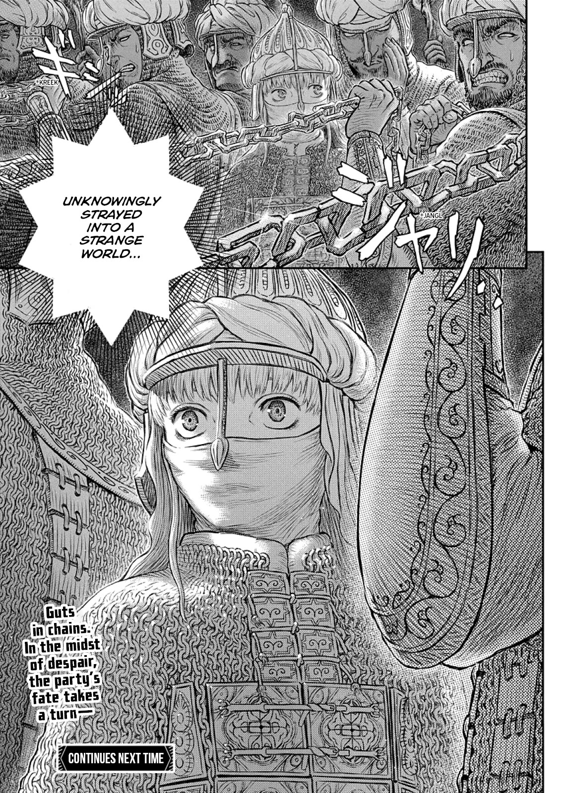 Berserk - Chapter 374: Is The Sleeping Black Beast But Biding Its Time?