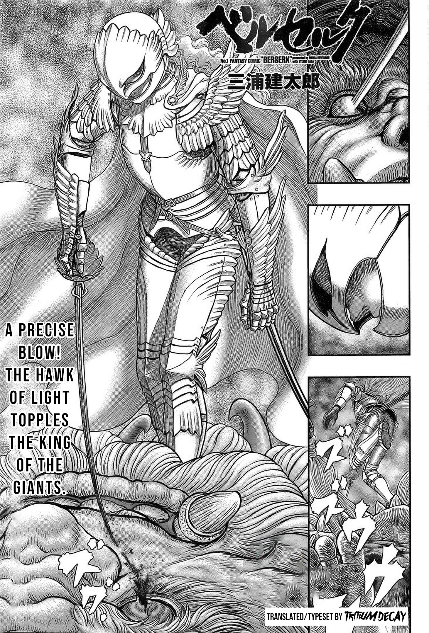 Berserk - Vol.40 Chapter 357: Triumphant Return By Dawn