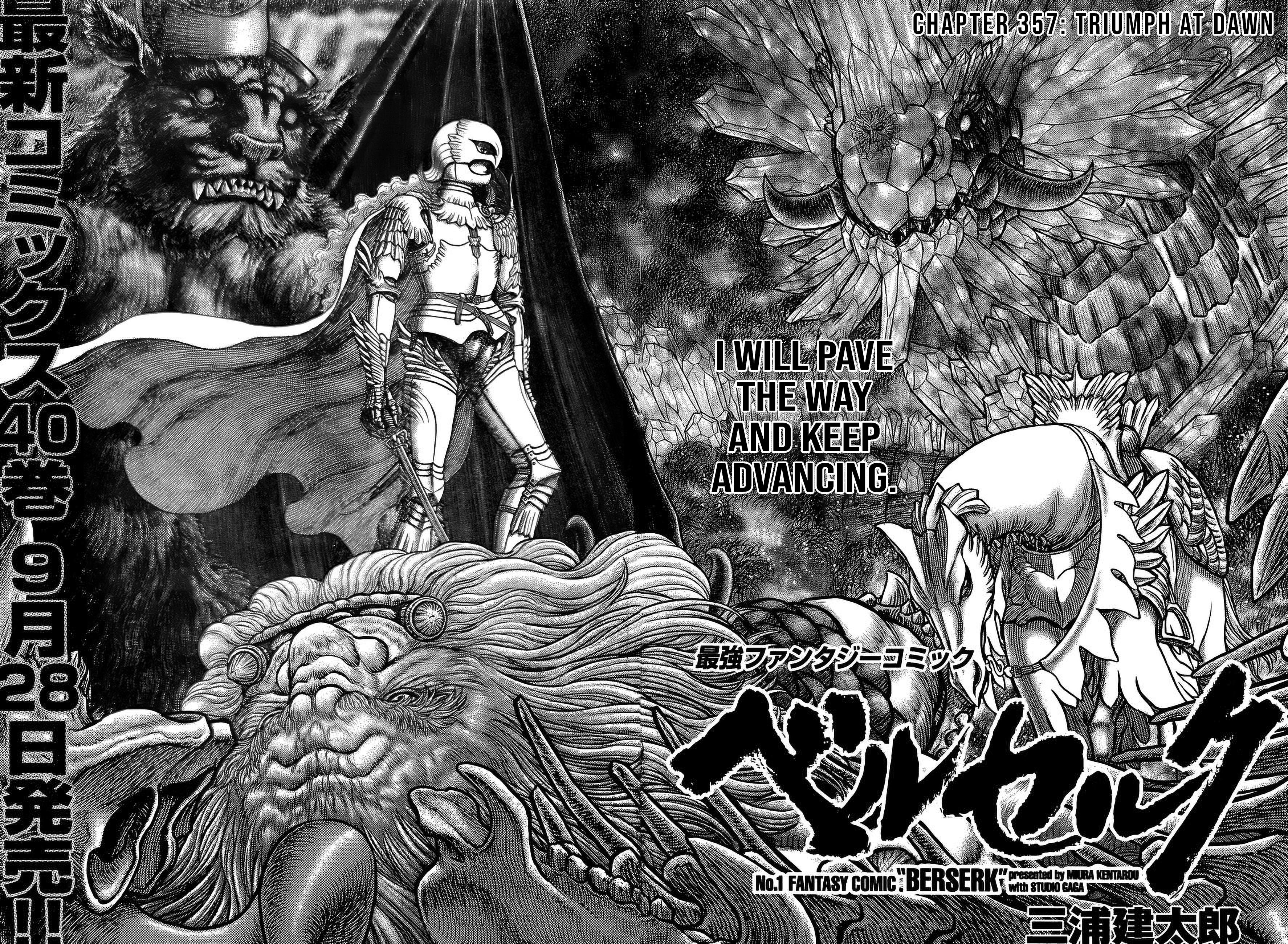 Berserk - Vol.40 Chapter 357: Triumphant Return By Dawn