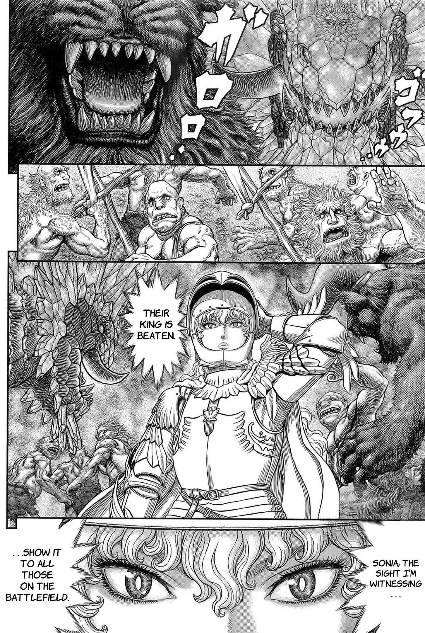 Berserk - Vol.40 Chapter 357: Triumphant Return By Dawn