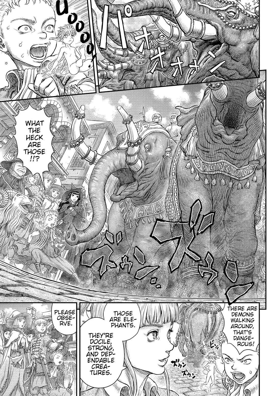 Berserk - Chapter 377: Snake In One's Bosom