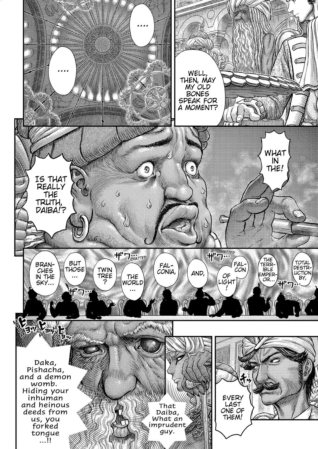 Berserk - Chapter 377: Snake In One's Bosom