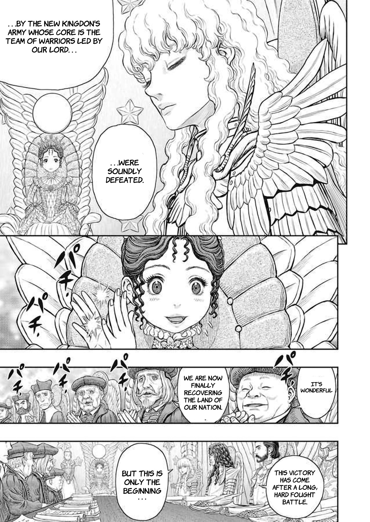 Berserk - Chapter 358: Dawn Of An Empire