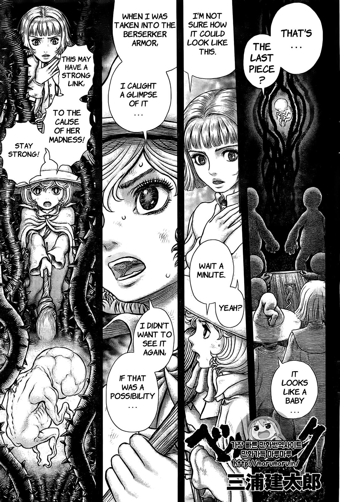 Berserk - Chapter 354