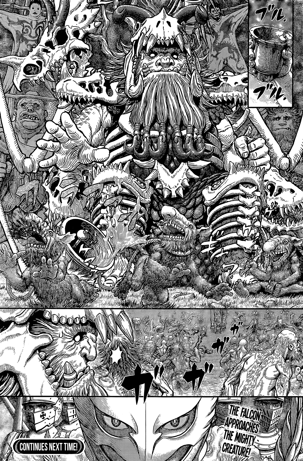 Berserk - Chapter 356.1: Jötunn (Part One)