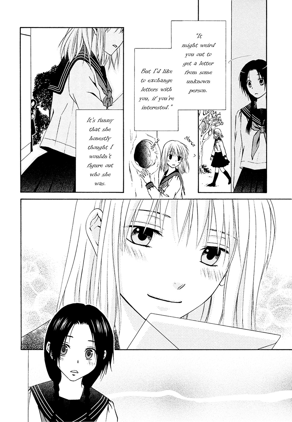 Sakura Buntsuu - Vol.1 Chapter 7 : The Cherry Tree Correspondence: Another Story