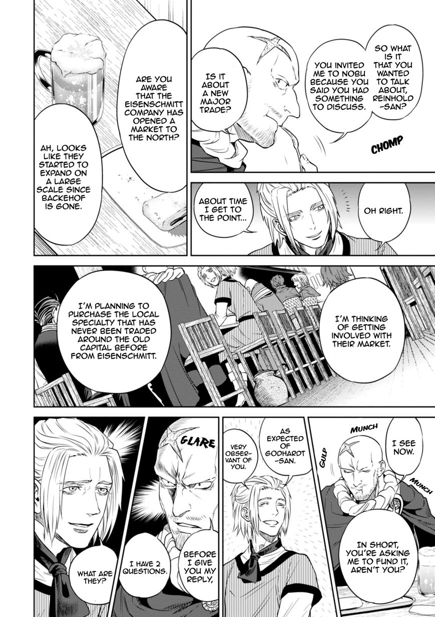 Isekai Izakaya “Nobu” - chapter 24