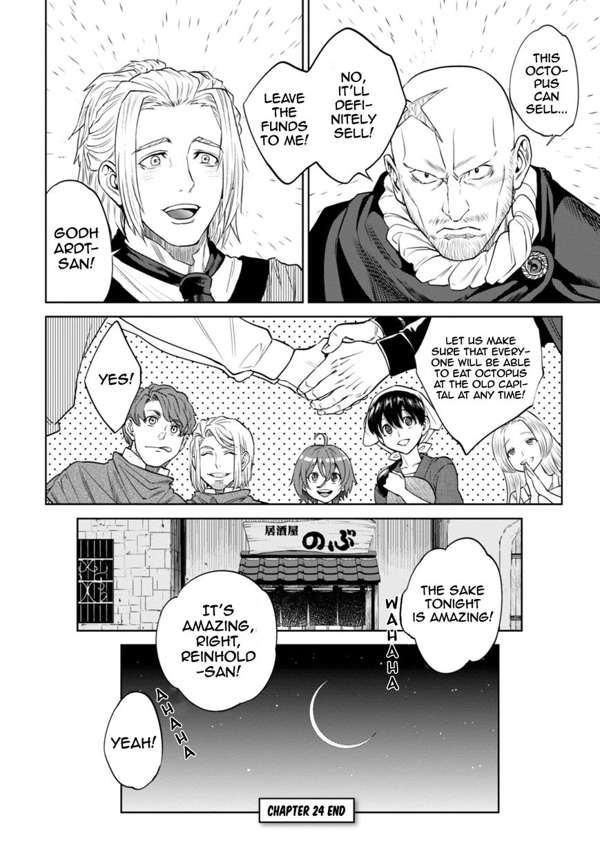 Isekai Izakaya “Nobu” - chapter 24