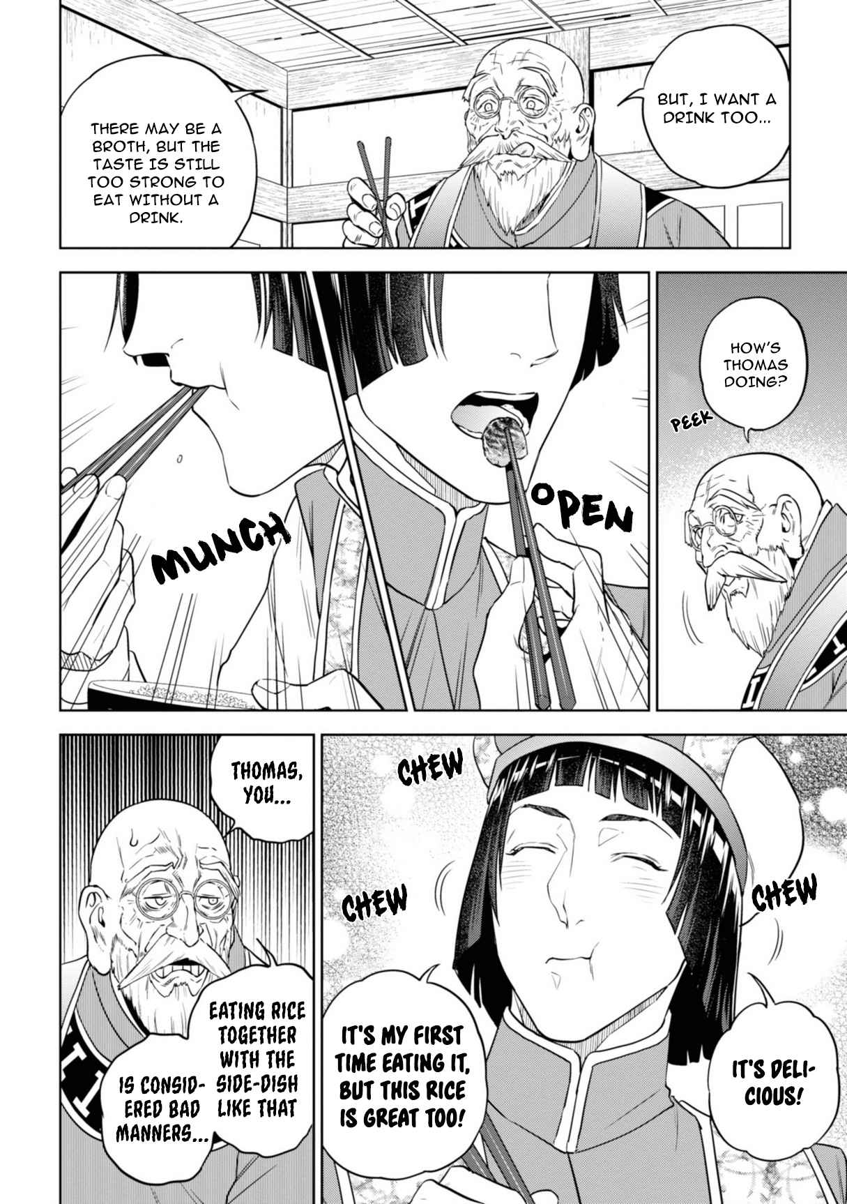 Isekai Izakaya “Nobu” - Chapter 62