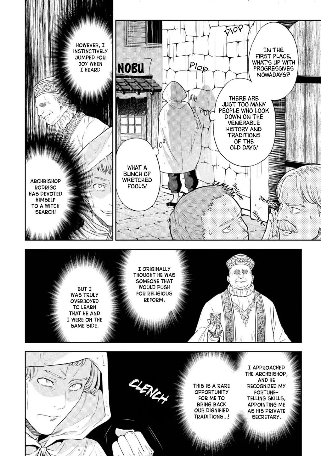 Isekai Izakaya “Nobu” - chapter 38