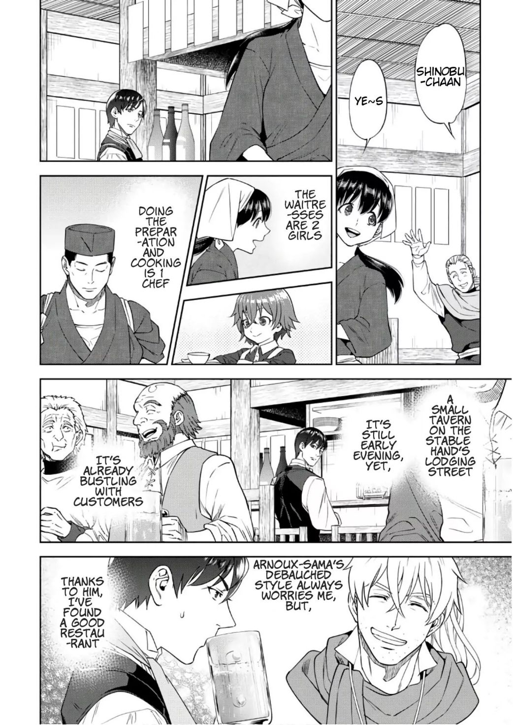 Isekai Izakaya “Nobu” - chapter 36