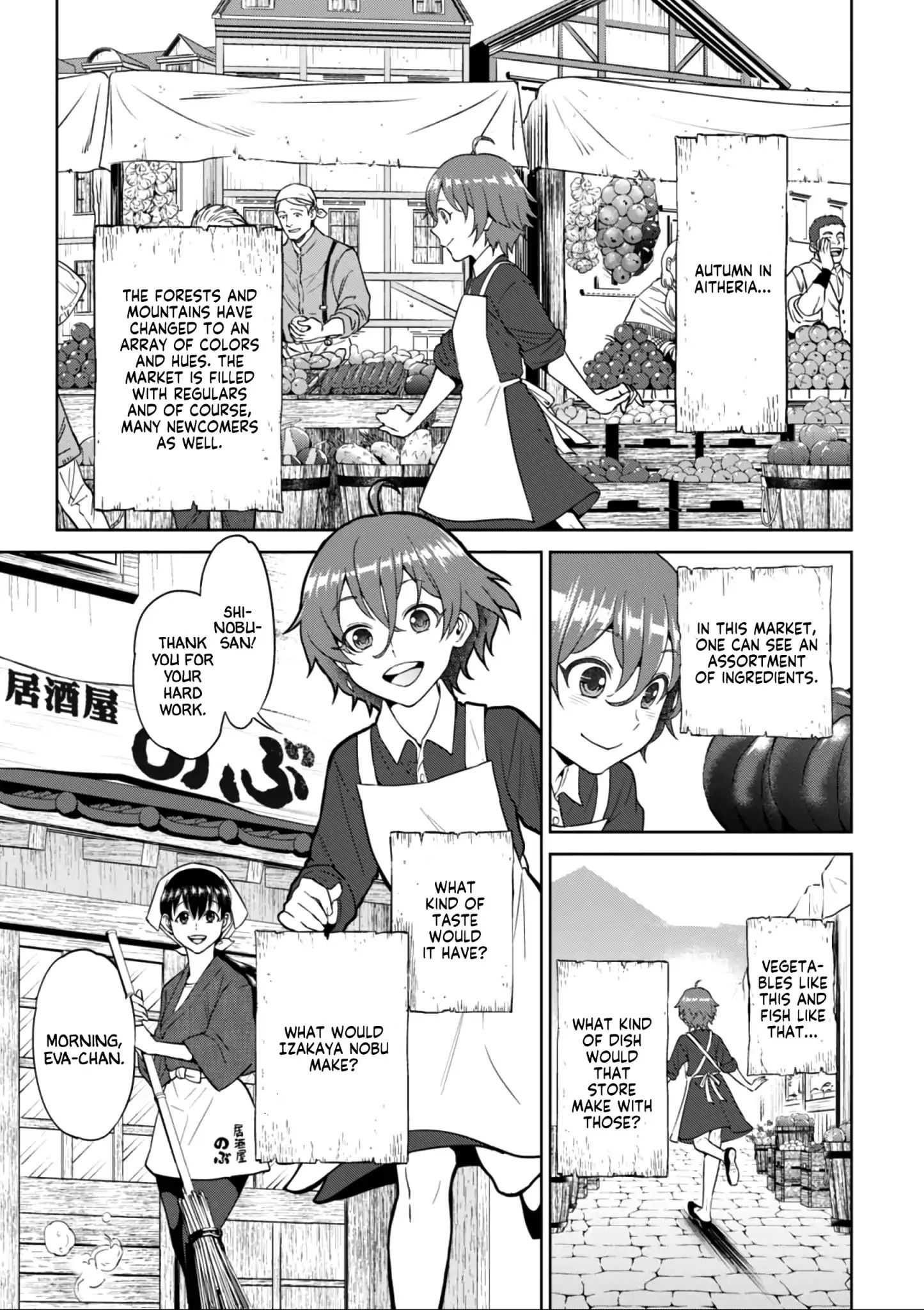 Isekai Izakaya “Nobu” - chapter 28