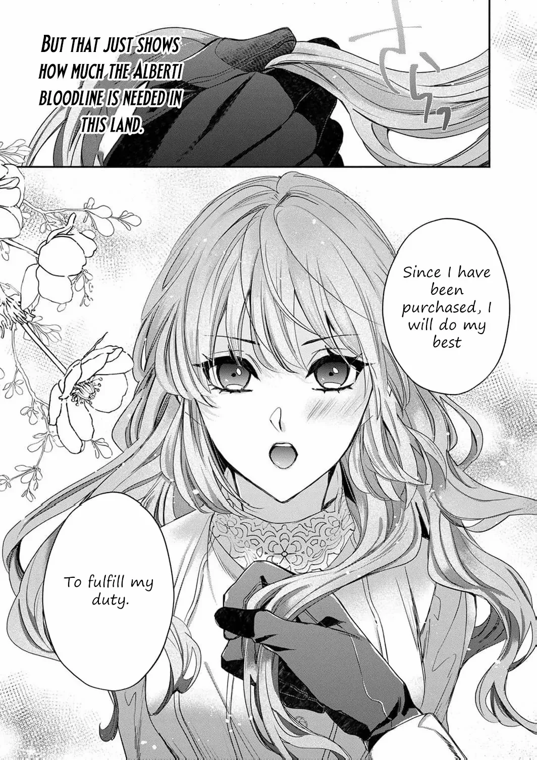 The sold bride with wilted flowers becomes the eternal beloved of the dragon knight - Chapter 1