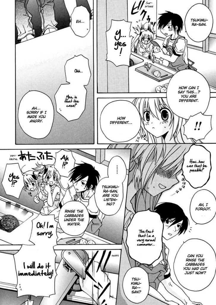 Goshuushousama Ninomiya-Kun - Vol.1 Chapter 1 : Living Together! What Will Happen!