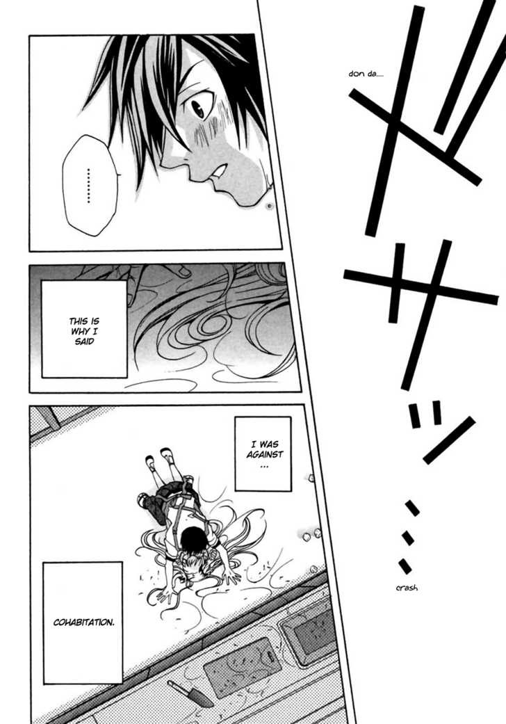 Goshuushousama Ninomiya-Kun - Vol.1 Chapter 1 : Living Together! What Will Happen!