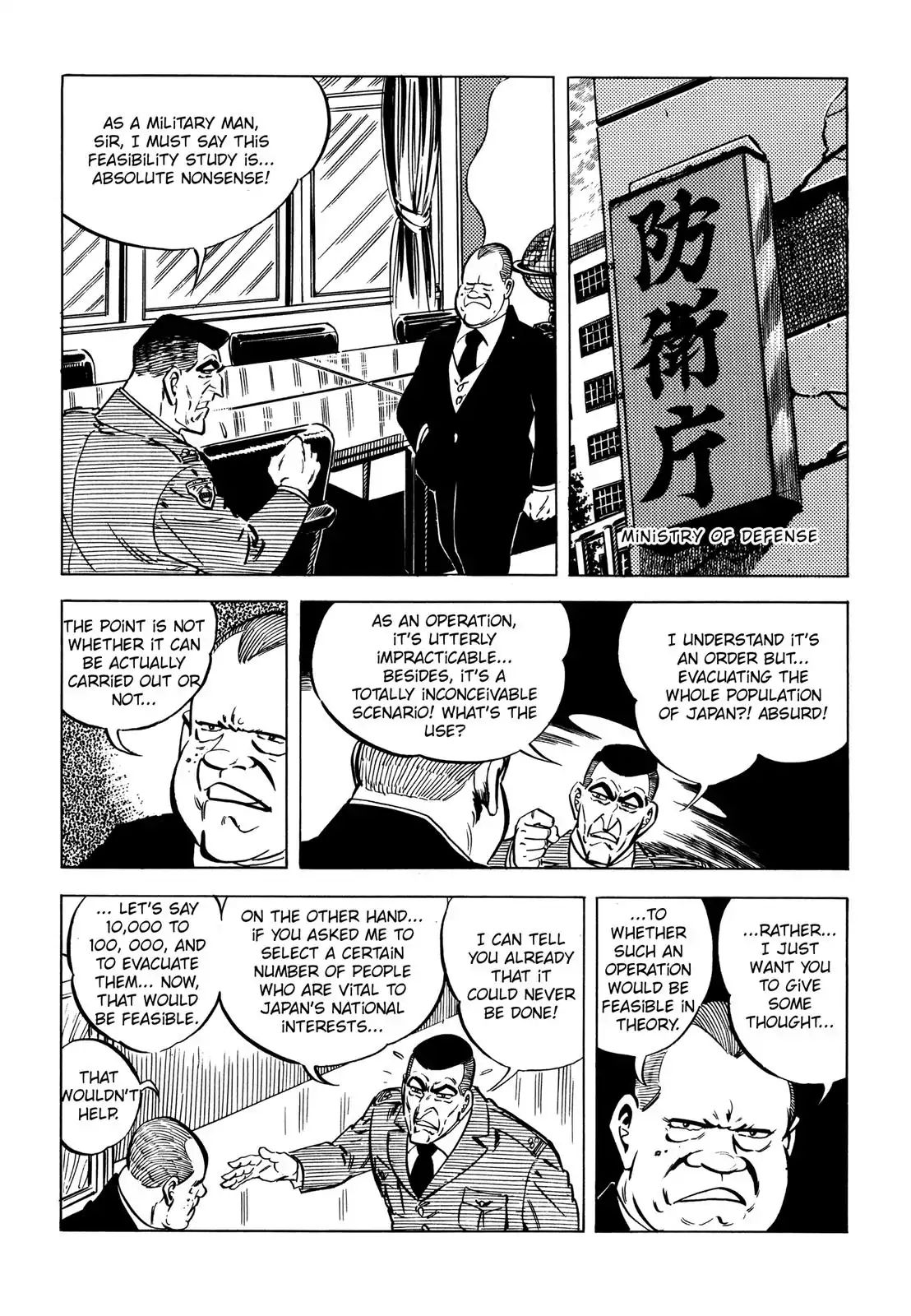 Japan Sinks (Takao Saito) - Vol.2 Chapter 4: Government