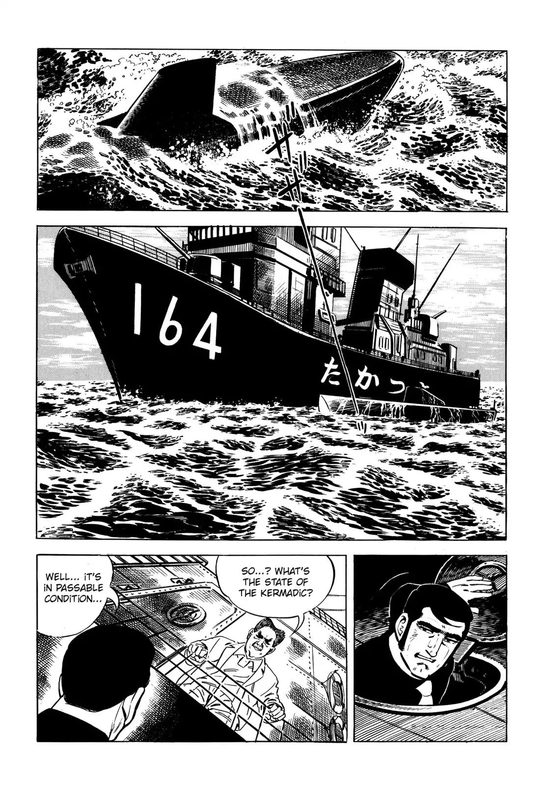 Japan Sinks (Takao Saito) - Vol.2 Chapter 4: Government