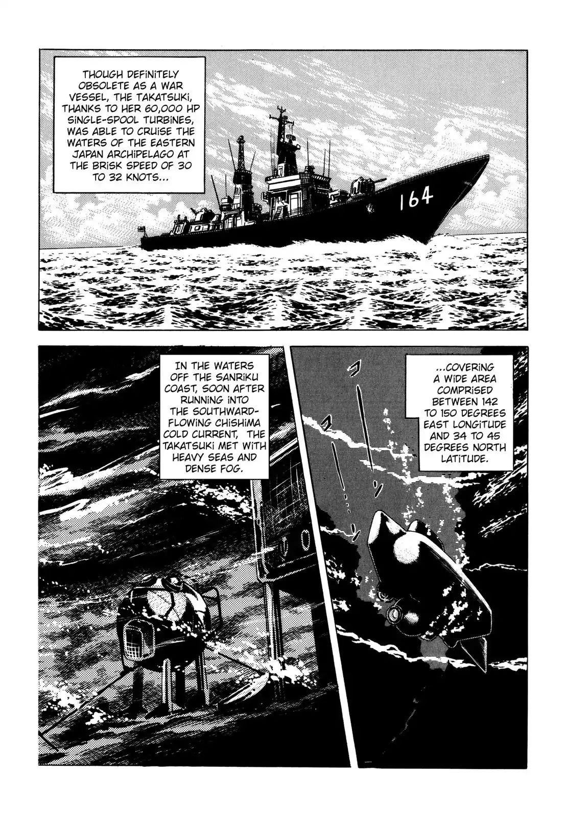 Japan Sinks (Takao Saito) - Vol.2 Chapter 4: Government