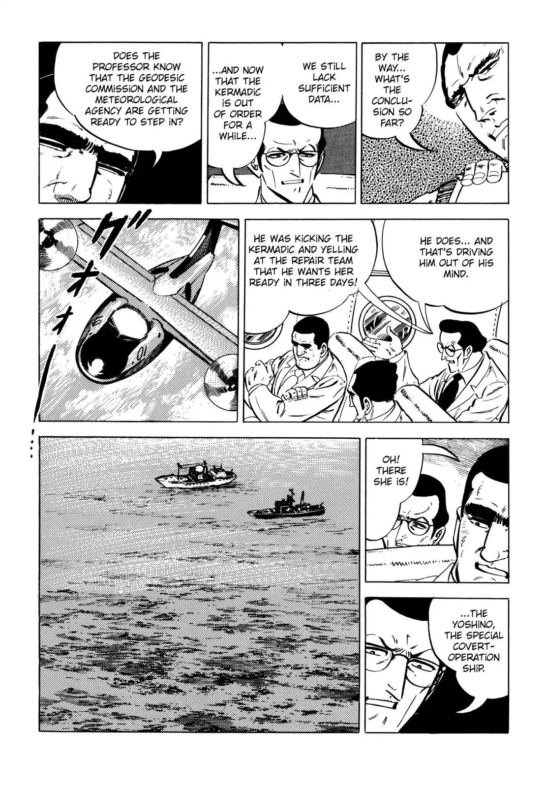 Japan Sinks (Takao Saito) - Vol.2 Chapter 4: Government