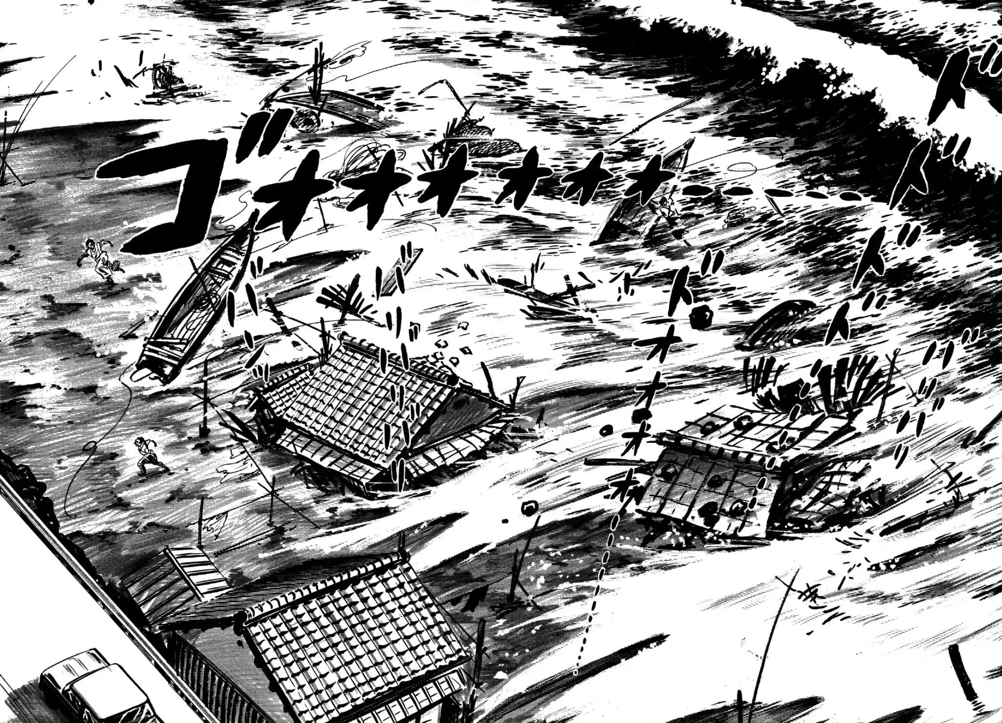 Japan Sinks (Takao Saito) - Vol.2 Chapter 3: Plan D