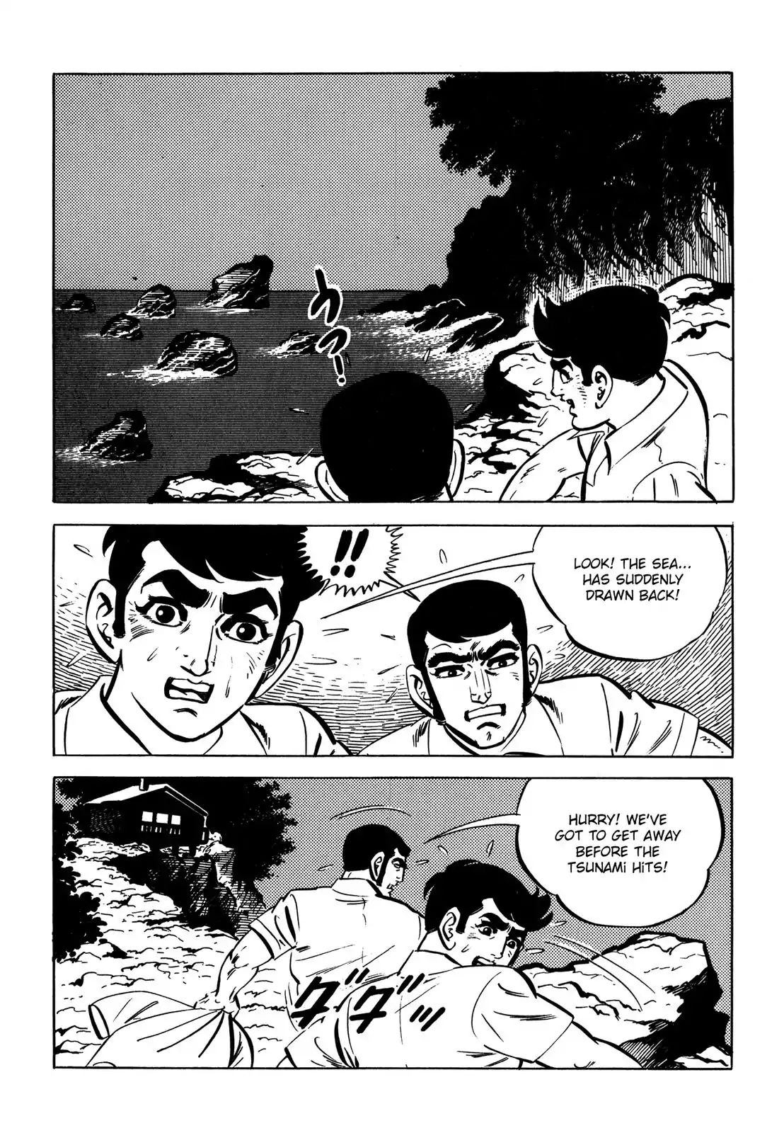 Japan Sinks (Takao Saito) - Vol.1  Epilogue