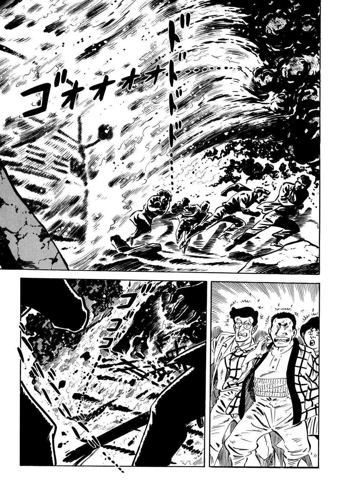 Japan Sinks (Takao Saito) - Vol.2 Chapter 5: The Japanese Archipelago