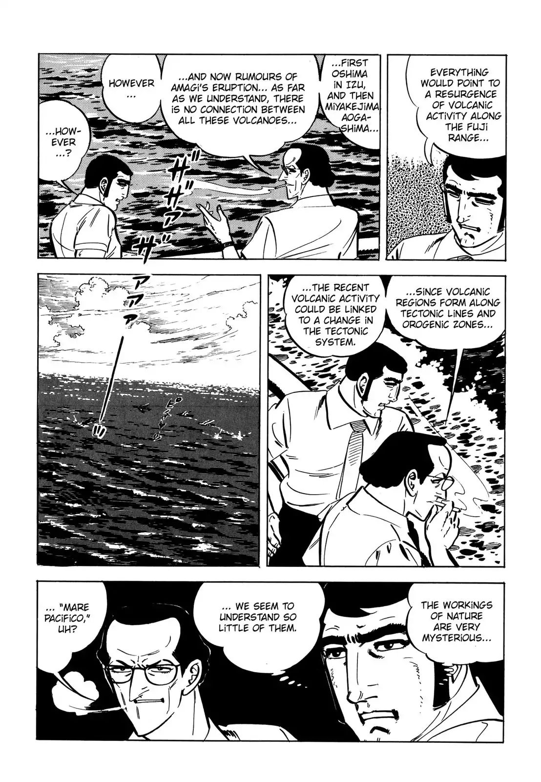 Japan Sinks (Takao Saito) - Vol.1 Chapter 1: The Japan Trench.