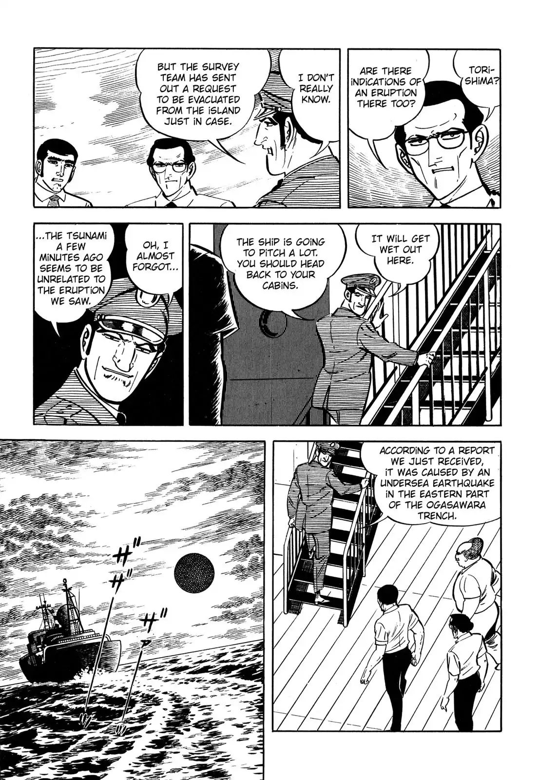 Japan Sinks (Takao Saito) - Vol.1 Chapter 1: The Japan Trench.