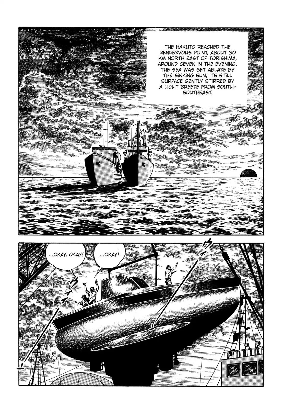 Japan Sinks (Takao Saito) - Vol.1 Chapter 1: The Japan Trench.