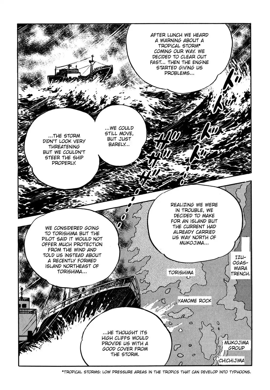 Japan Sinks (Takao Saito) - Vol.1 Chapter 1: The Japan Trench.