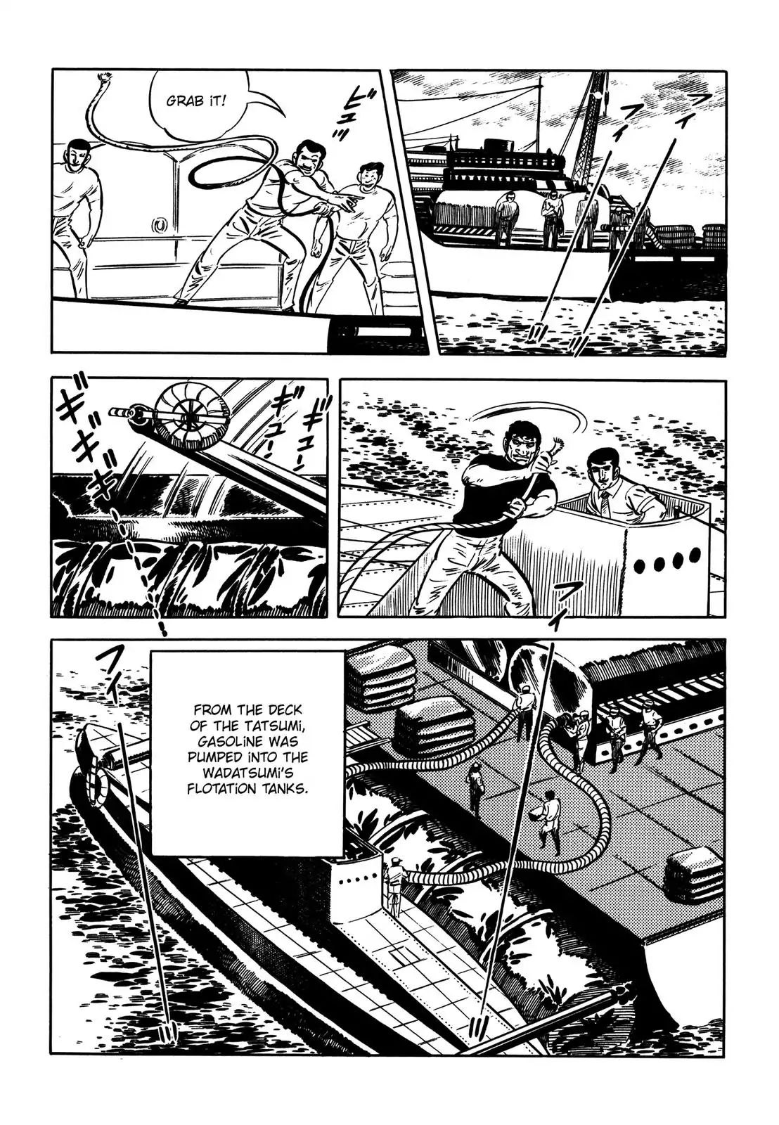 Japan Sinks (Takao Saito) - Vol.1 Chapter 1: The Japan Trench.